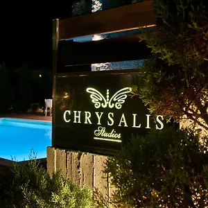 Chrysalis Apartament Stavros (Thessaloniki)